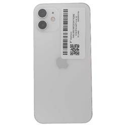 Apple iPhone 8 64GB ホワイト au 判定〇 SIMロックあり APPLE 【Bランク中古品】 SIMロック解除済 AU iPhone 12 64 GB