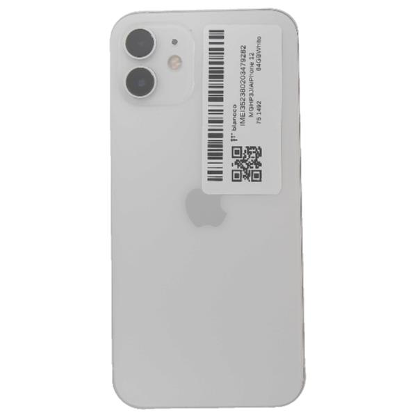 スマホ本体★AppleiPhone8ホワイト★SIMフリー★残債無し★アイフォン Apple iPhone 8 ホワイト 本体 SiMなし - メルカリ