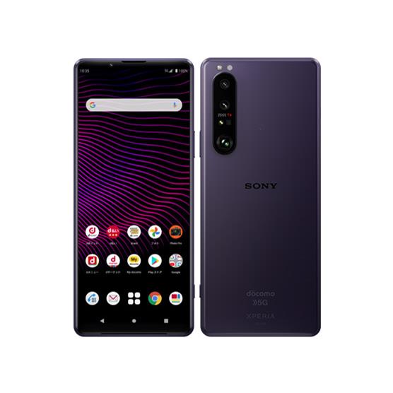 ジャンク品　Sony Xperia スマートフォン docomo ジャンク SONY XPERIA 1Ⅳ 12/256GB Black SO-51C docomo版【7日