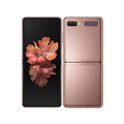 Galaxy - galaxy z flip au 256gb SIMロック解除済み ジャンク品 サムスン Galaxy Z Flip 5G 新品¥45,000 中古¥29,583 | 新品