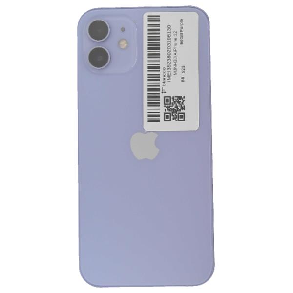 Apple iPhone 13 ミッドナイト 128GB 本体 SIMロック解除 Apple iPhone 13 Apple iPhone 13 128GB ミッドナイト au 利用