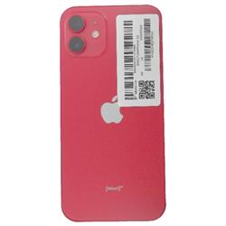 APPLE AU-3H517J--017901