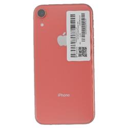 APPLE SB-MT0T2J--018458