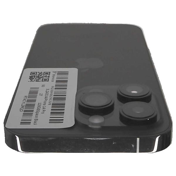 Apple AU-3L243J--018823 【Cランク中古品】 SIMロック解除済 AU