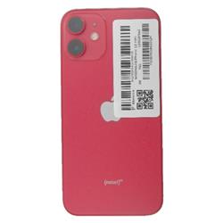APPLE R-MGDN3J--019370