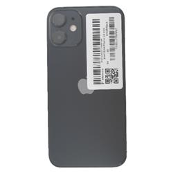 APPLE AU-3H475J--020512