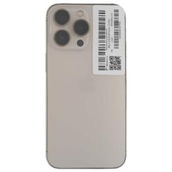iPhone 13 ホワイト 256GB Softbank SIMロック解除済み iPhone13（SoftBank） 商品一覧｜ムスビー【中古スマホ・中古
