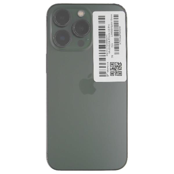 iPhone 11 Pro max 256GB SIMロック解除済 ゲオ公式通販サイト/ゲオオンラインストア【中古】【安心保証