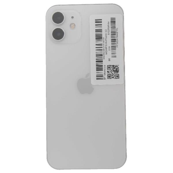 Apple - docomo iPhone 12pro MAX SIMロック解除済み APPLE 〔中古〕iPhone12 Pro Max 256GB MGCY3J/A Graphite
