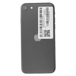 APPLE SB-MX9R2J--050212