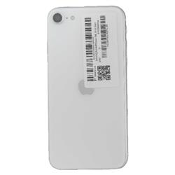 APPLE SB-MHGQ3J--050410