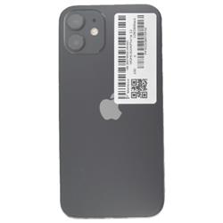 APPLE SB-MGHU3J--050571