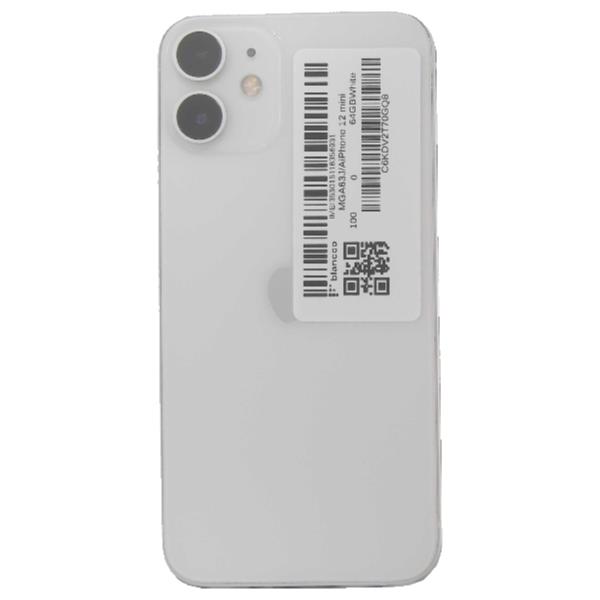 APPLE AU-MGA63J--050618 【Bランク中古品】 SIMロック解除済 AU