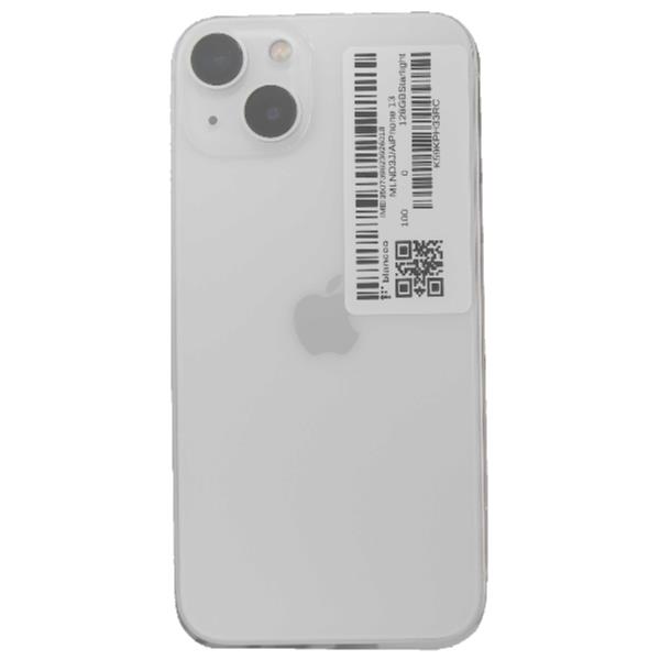 ☆超美品☆iPhone13 128G SIMロック解除済 新品 未開封品 」SIMフリー iPhone13 128GB ピンク ※赤ロム保証