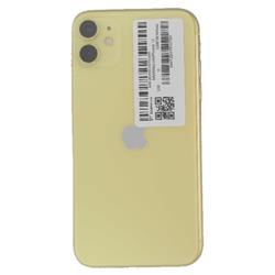 APPLE AU-MWM42J--051196