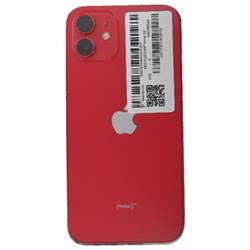 APPLE SB-MGHQ3J--051226