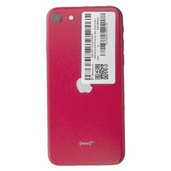 APPLE AU-MX9U2J--051257