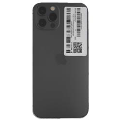 APPLE SB-MGM93J--052049