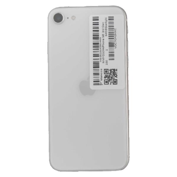 APPLE D-MMYD3J--054388 【Bランク中古品】 SIMロック解除済