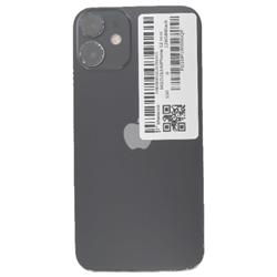iPhone - iPhone7 Black 128GB ソフトバンク SIMロック解除済み APPLE SB-MHGT3J--852916 【Bランク中古品】 SIMロック解除済