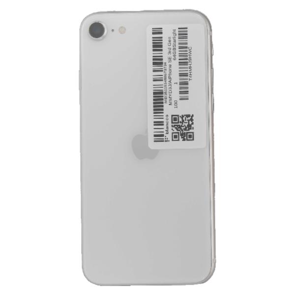 APPLE AU-MMYD3J--054838 【Bランク中古品】 SIMロック解除済 AU