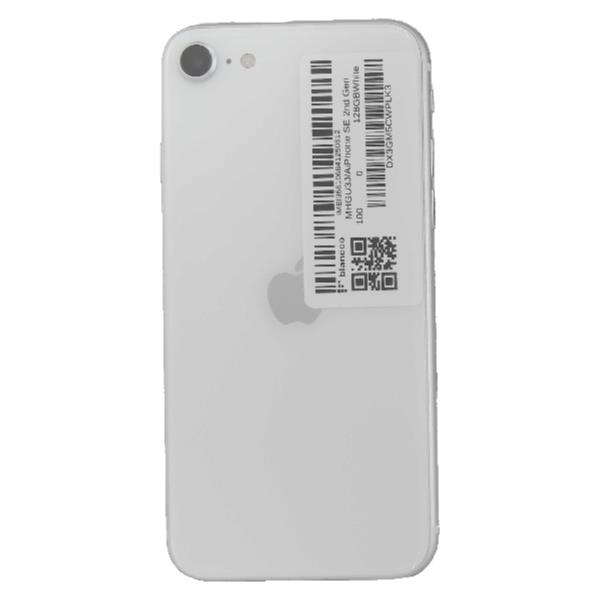 Apple - iPhone SE Silver 64 GB docomo ジャンク品 Yahoo!オークション -「iphone ジャンク se」の落札相場・落札価格