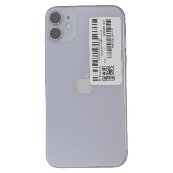 iPhone 11  128G  SIMロック解除済 iPhone11Pro512GB スペースグレー SIMロック解除済未使用品
