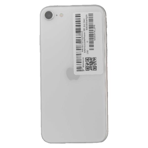 全巻セット Apple - au iPhone SE 16GB iPhone SE (3rd generation) 128GB Starlight – iStudiobySPVi