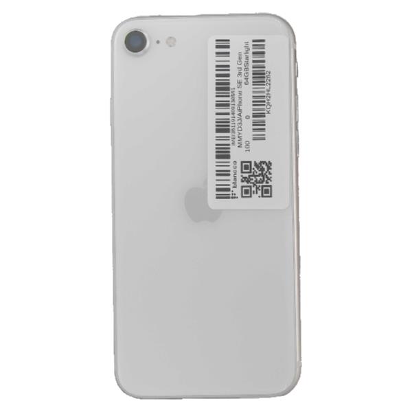 Apple - 【新品 シムロック解除済み】iPhone SE 32G ゴールド Apple iPhone XS ゴールド 本体 64GB SIMロック解除済み - メルカリ