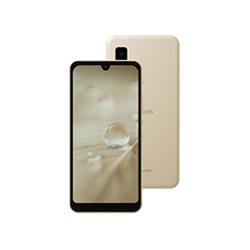 SHARP SH-M20-094292