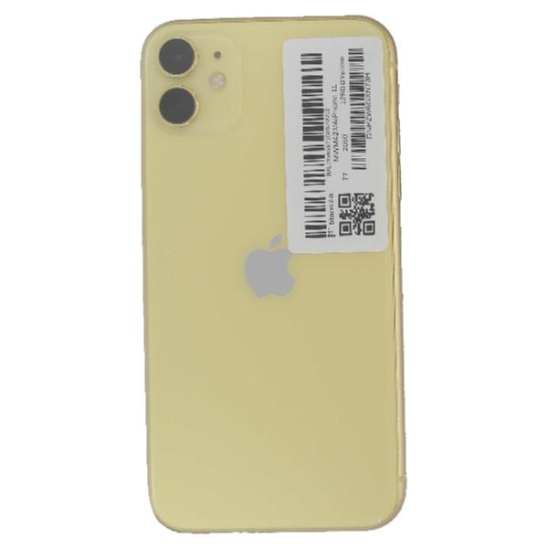 iPhone15「うめじろう専用」 Amazon | NIMASO ガラスフィルム iPhone15用強化ガラス 保護