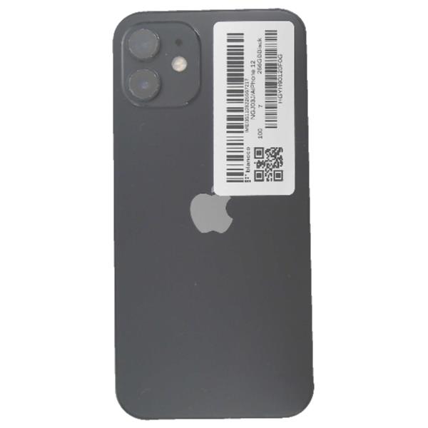 Apple iPhone11 ブラック 本体 ◇SIMロック解除済み◇送料無料 即日配送可能】Apple iPhone 11 ブラック simロック解除済み