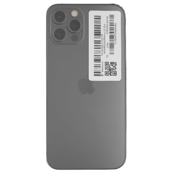 APPLE 【Bランク中古品】 SIMロック解除済 Softbank iPhone 12