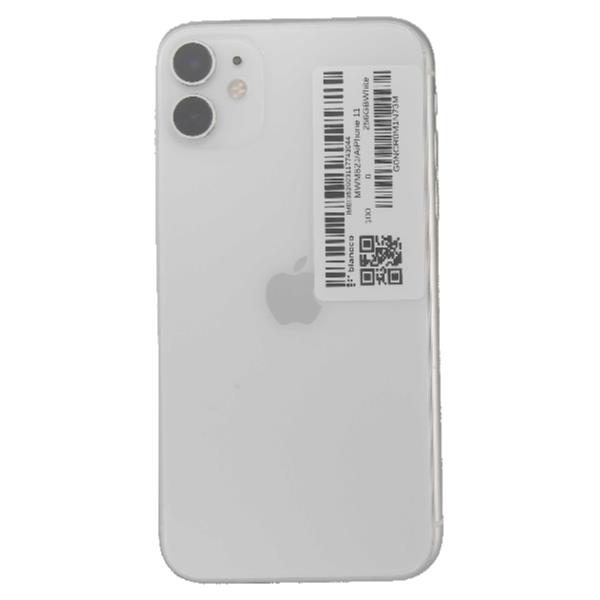 iPhone 13 ホワイト 256GB Softbank SIMロック解除済み iPhone 13 ホワイト 256GB Softbank SIMロック解除済み