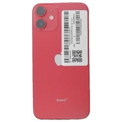 APPLE SB-MGAE3J--154583