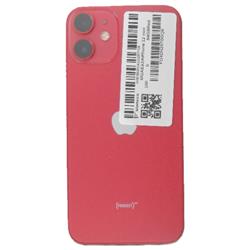 APPLE SB-MGAE3J--161796