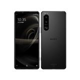 SONY 【Bランク中古品】 Softbank Xperia 5 III 128GB フロスト
