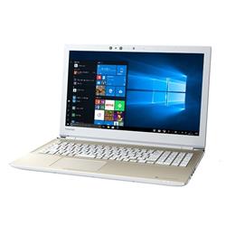 dynabook PT75GGPBEA2-512