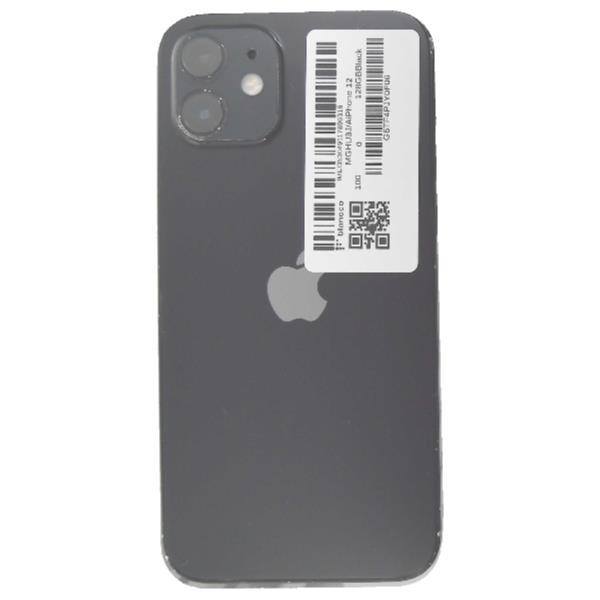 iPhone 12 pro max 256GB docomo simロック解除済 ムスビー｜☆利用制限〇☆ iPhone 12 Pro MAX 256GB