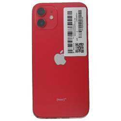 APPLE D-MGHW3J--274823