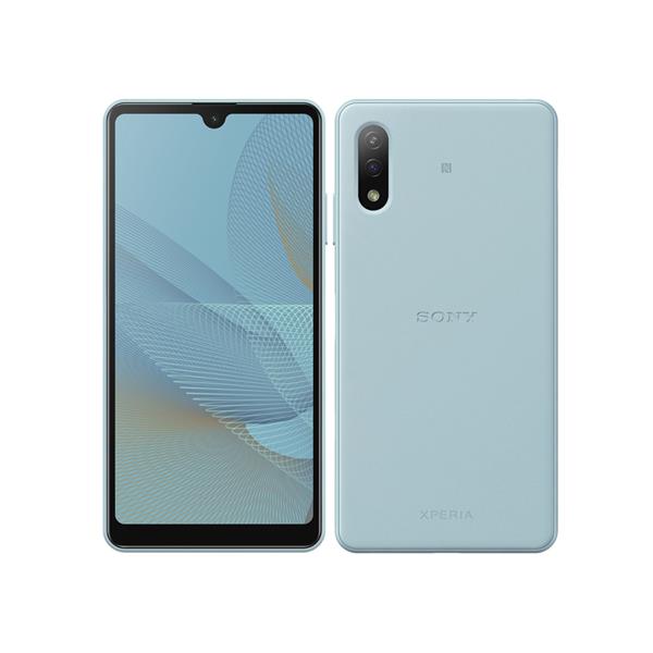 Xperia Ace III SO-53C[64GB] docomo グレー【安心保証】 中古】【安心