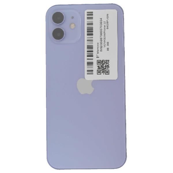 iPhone12mini128 SIMロックなし　85% Amazon | 【整備済み品】 Apple iPhone 12 mini 128GB (PRODUCT