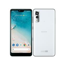 KYOCERA S8-KC-341969