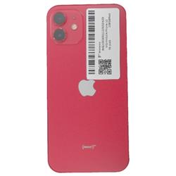 APPLE SB-MGHW3J--345264