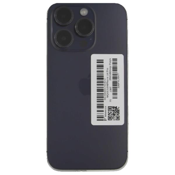 APPLE 【Bランク中古品】 SIMロック解除済 DOCOMO iPhone 14 Pro 256