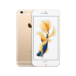 APPLE MKU82J--605184