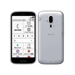 FUJITSU D-F-52B-630926