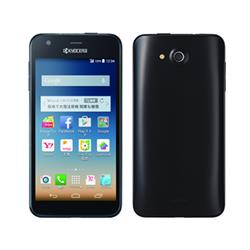 KYOCERA 404KC-631947