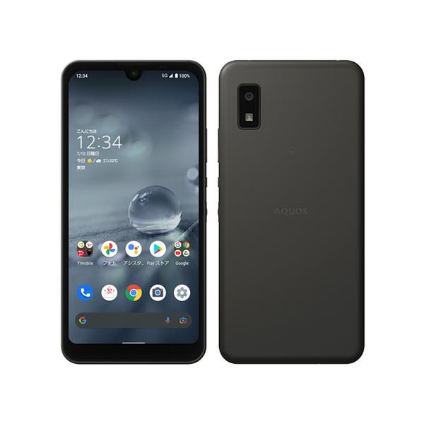 SHARP AQUOS wish2 チャコール SIMフリー+中古クリアケース SHARP 【Bランク中古品】 SIMロック解除済 SB/YM AQUOS wish2 64GB