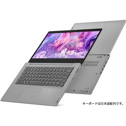 lenovo IdeaPad314ITL05-991